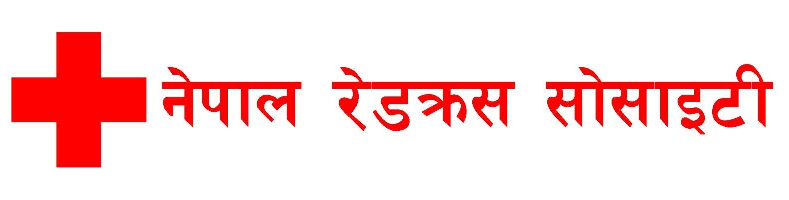 Nepal Red Cross Society